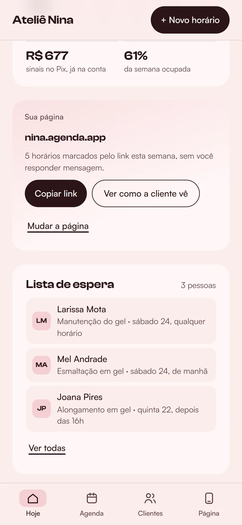 O link da página com o botão de copiar